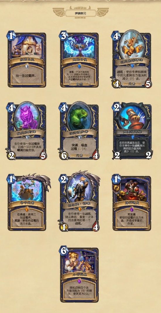 全面解析新特工ISO在Valorant中的表现与实用性